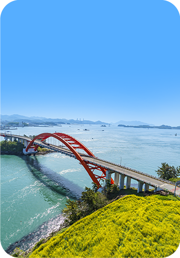 경남에서 한 달 여행하기