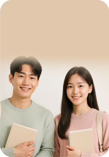 도내 대학 재학 장학생 장학금